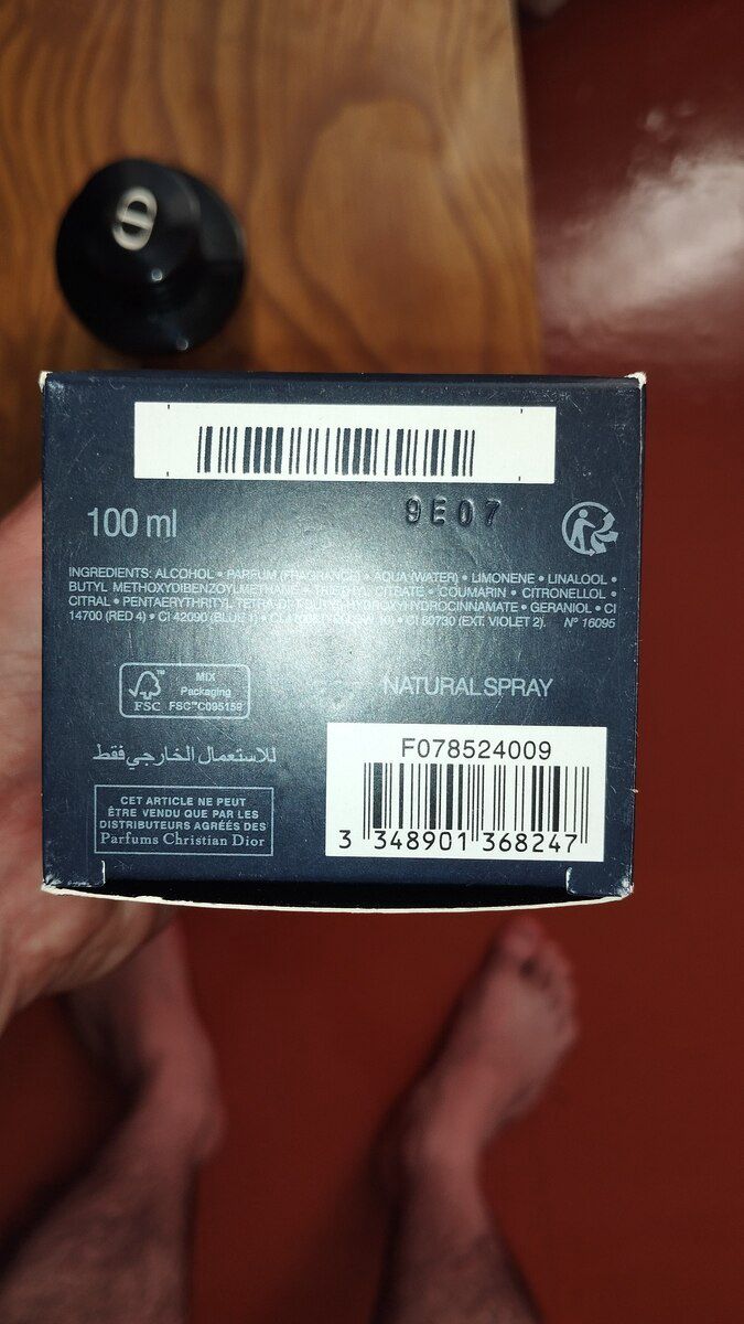 Ətir Dior Sauvage 100ml EDP — Gözəllik və səhiyyə, Masallı (3)