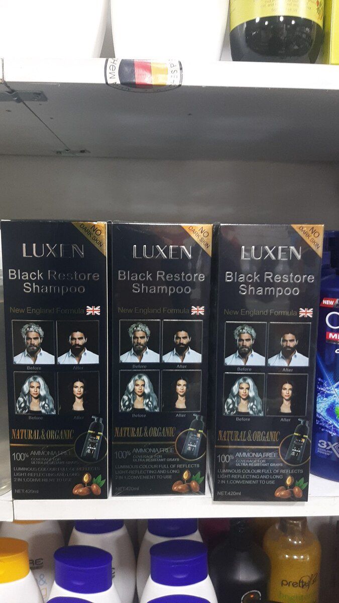 Saç qaraldan şampun Luxen Black Restore 420 ml — Gözəllik və səhiyyə, Bakı (10)