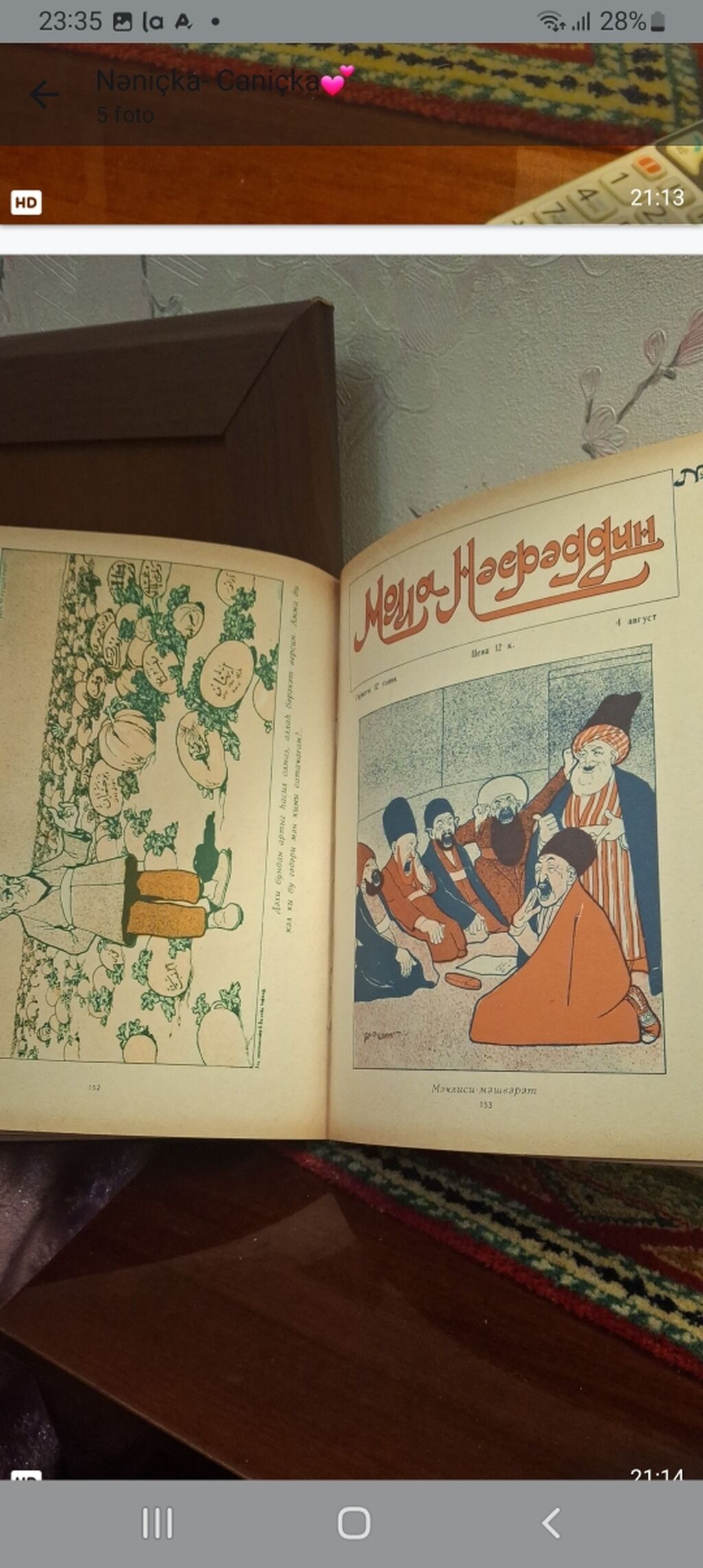 Molla Nesreddin kitabı Satılır.Qiymet 120 man — Digər, Bakı (2)