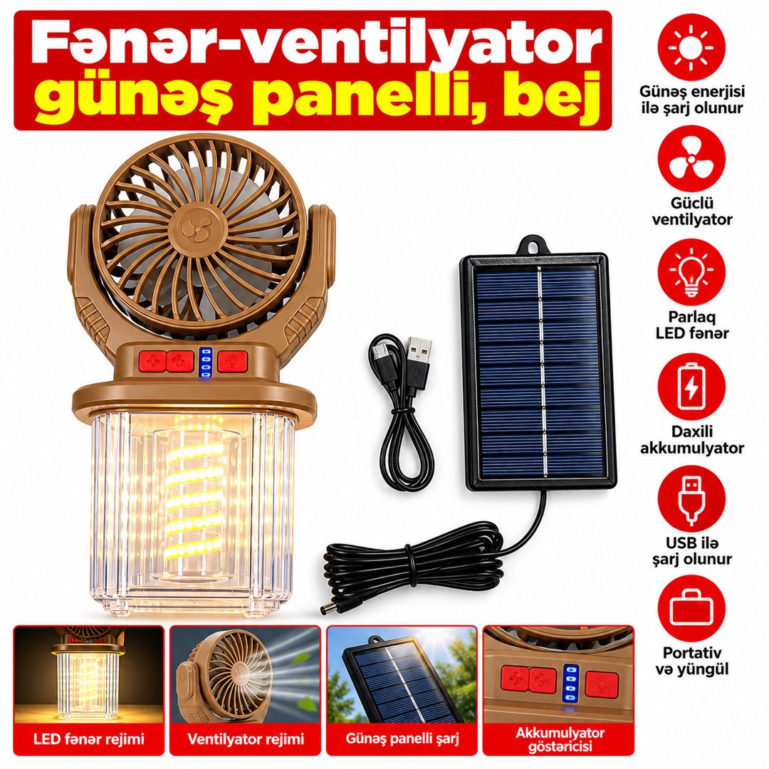 Universal fənər, bej — Mallar, Bakı
