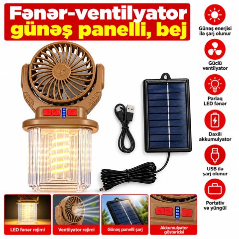 Universal fənər, bej — Bakı