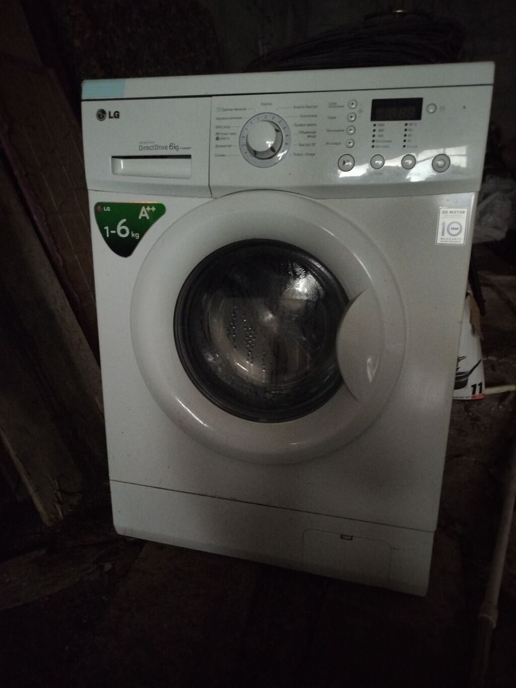 LG önyükləməli paltaryuyan maşın - Model xətti: LG Direct Drive (DD — Çamaşır maşınları, Bakı (3)