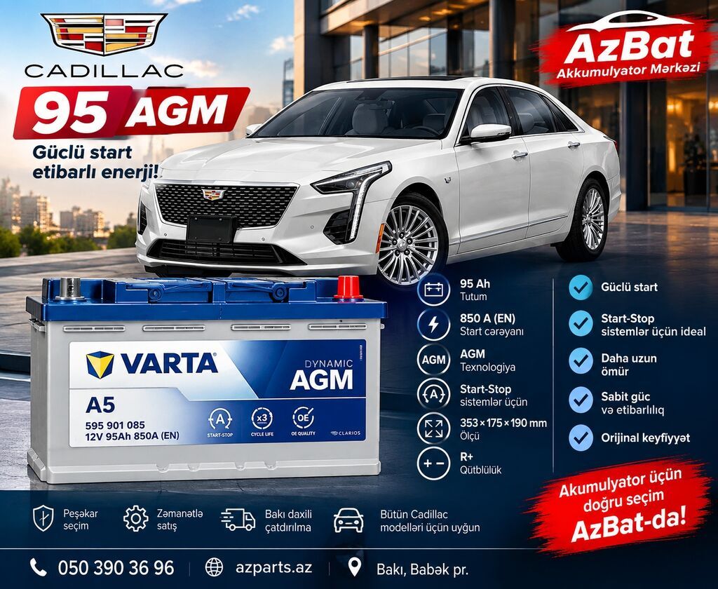 Varta, 95 ah, Orijinal, Almaniya, Yeni — Akkumulyatorlar, Bakı