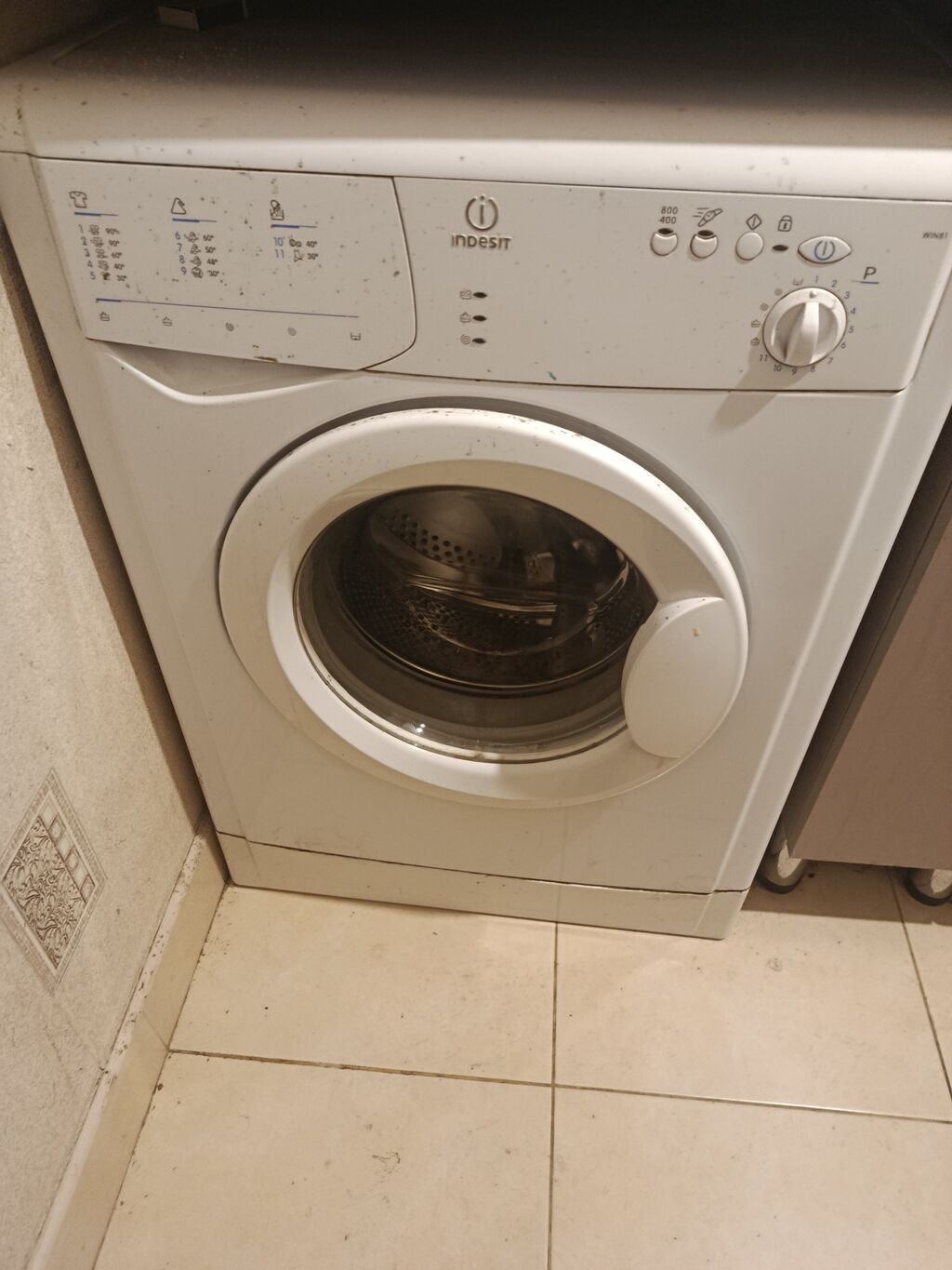 İndesit ön yükləməli paltaryuyan maşın - Marka/model: Indesit (ön — Çamaşır maşınları, Bakı