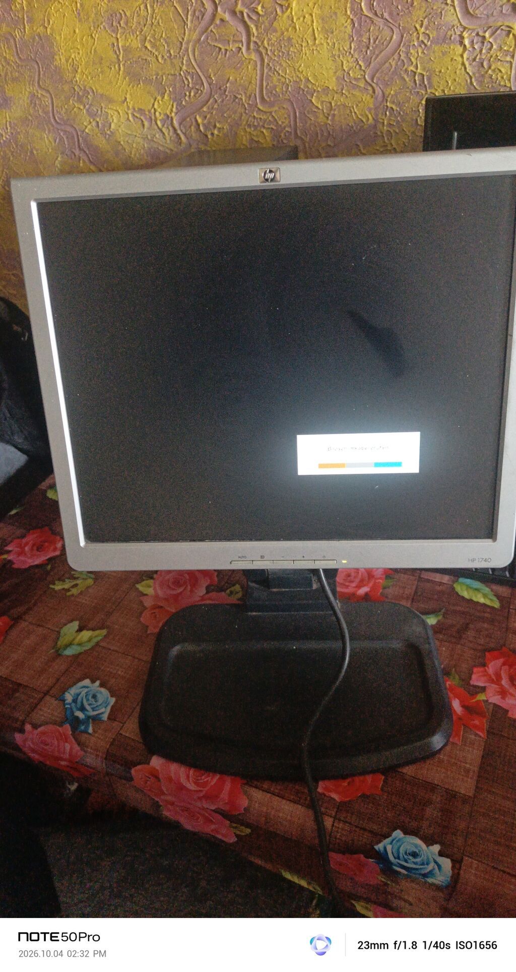 HP L1940T (seriyası) 19" LCD monitor Xüsusiyyətlər: - Ekran — Monitorlər, Siyəzən (4)