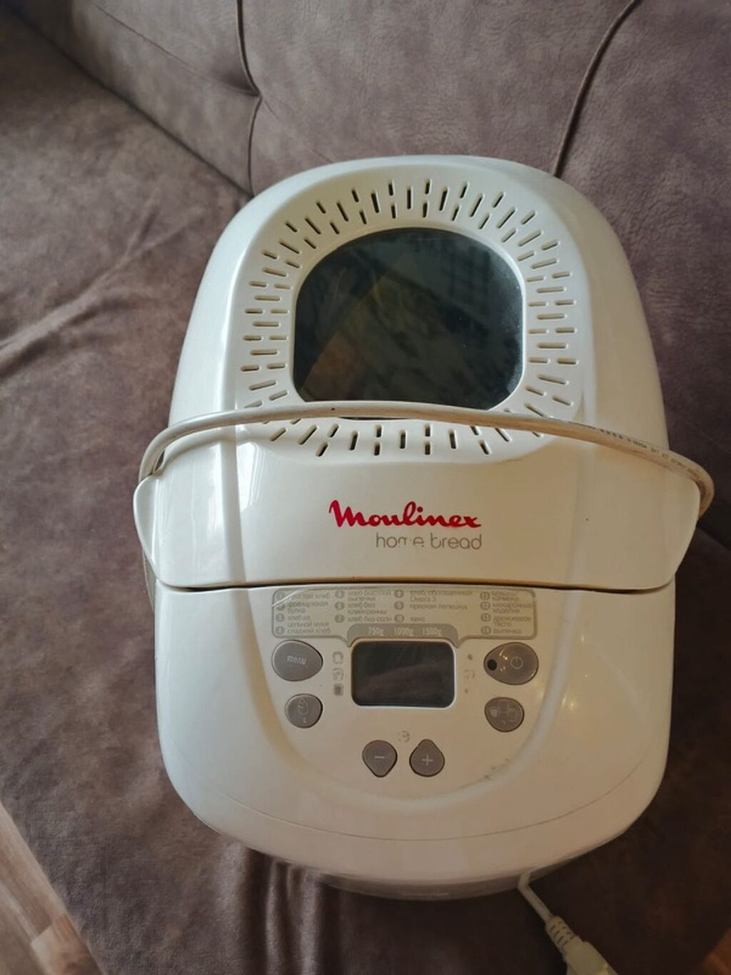 Moulinex Home Bread çörəkbişirən aparat - Brend/model: Moulinex “home — Multivarkalar və bişirmə texnikası, Bakı (5)
