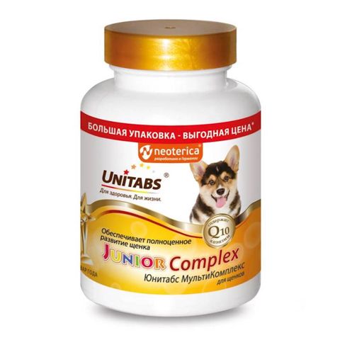 Vitaminlər Unitabs Junior Complex küçüklər üçün 200 həb — Bakı