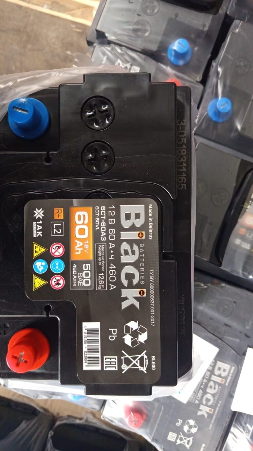 Black Batteries avtomobil akkumulyatoru - Tutum: 60 Ah (12V) - Soyuq — Akkumulyatorlar, Masazır (2)