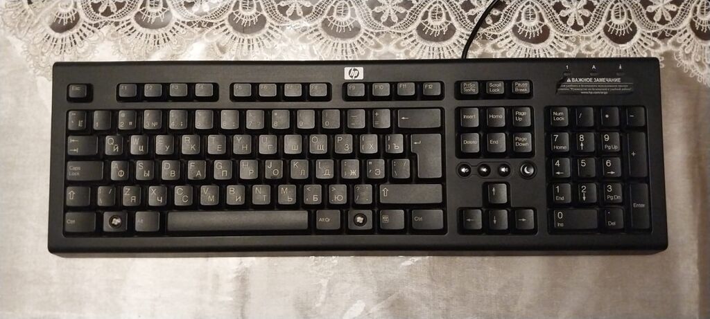 HP masaüstü kompüter dəsti Tərkib: - HP sistem bloku (qüllə tipli — Masaüstü kompüterlər, Salyan (3)