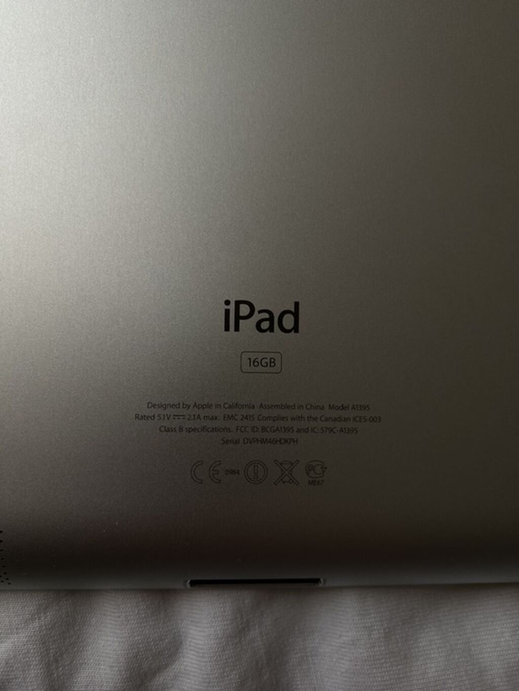 Apple iPad 2 (Model A1395) planşet - Rəng: gümüş arxa/önü ağ çərçivə — Apple, Bakı (4)