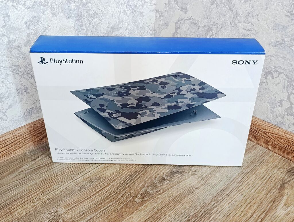 Şəkildəki PS5 keys panel qapaqlar Təzə, bağlı qutuda, 100% original — Aksesuarlar, Bakı