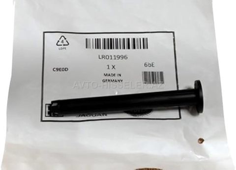 Land rover 3.0 benzin trubka orginal — Bakı