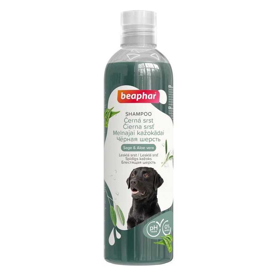 Qara itlər üçün şampun Beaphar, 250 ml — Mallar, Bakı