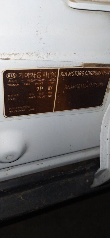 Kia Sportage, 2.0 L, 2011 il, 154 000 km — Avtomobillər, Şəmkir (5)