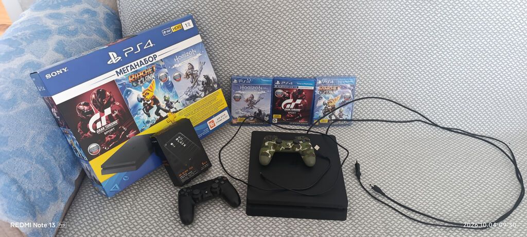 PS4 slım 1TB + 16 oyun + 2 pult + 5TB wd black game drıve — Oyun konsolları, Bakı (3)