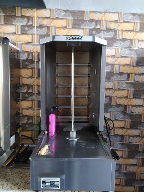 Elektrik, 3 gözlü — Bakı