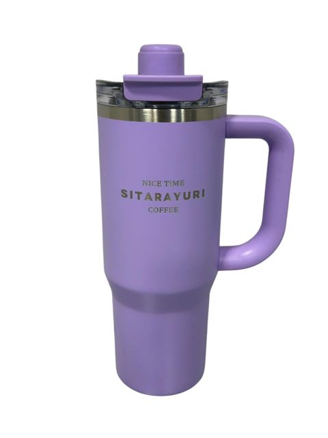 Termo fincan SA295 Nice Time, paslanmayan polad, bənövşəyi, 900 ml — Bakı