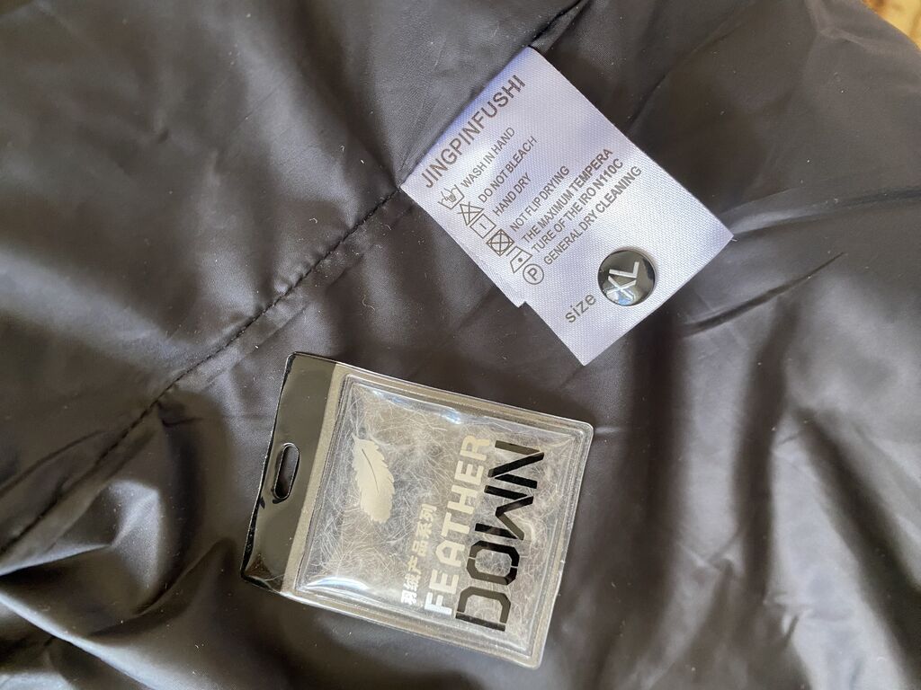 Kurtka, Bolonka, Qış, XL — Kurtkalar, Gəncə (3)