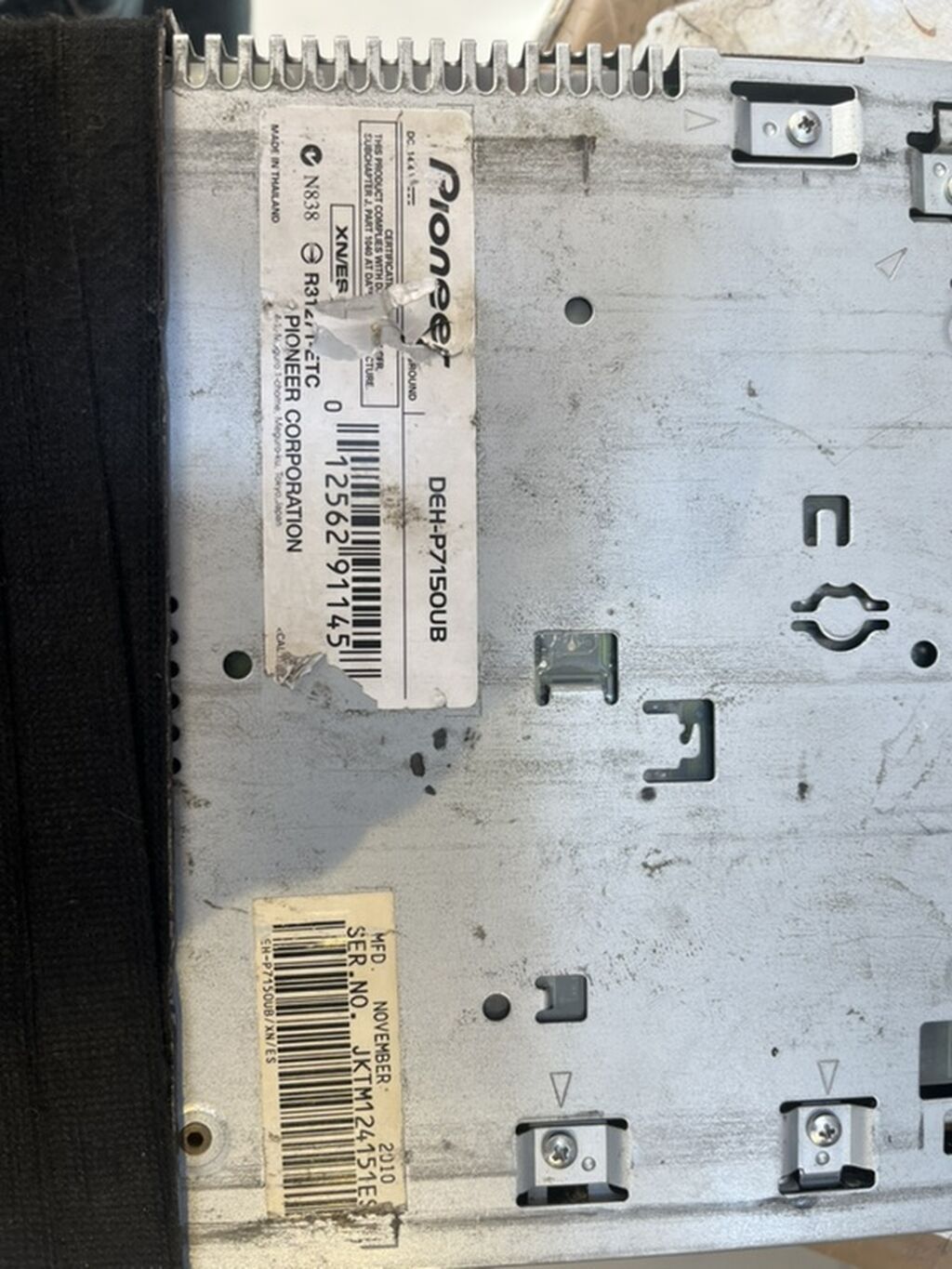 Pioneer DEH-P7150UB avtomobil maqnitola - Model: DEH-P7150UB — Avtomobil akustikası, Xaçmaz (4)