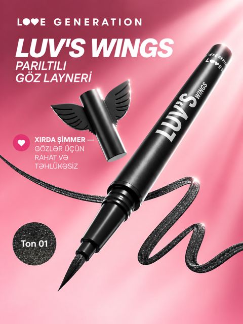 Layner Love Generation Shimmer Eyeliner “Luv's Wings” 001 — Bakı
