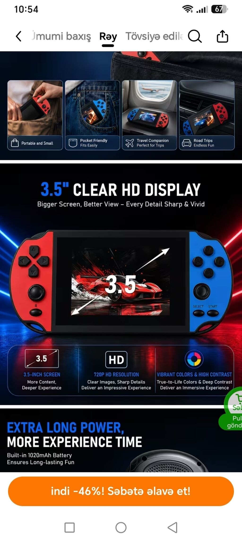 Əl oyun konsolu – 3.5" HD ekran, yığcam və portativ Xüsusiyyətlər — Oyunlar, konsollər və proqramlar, Cəlilabad (3)