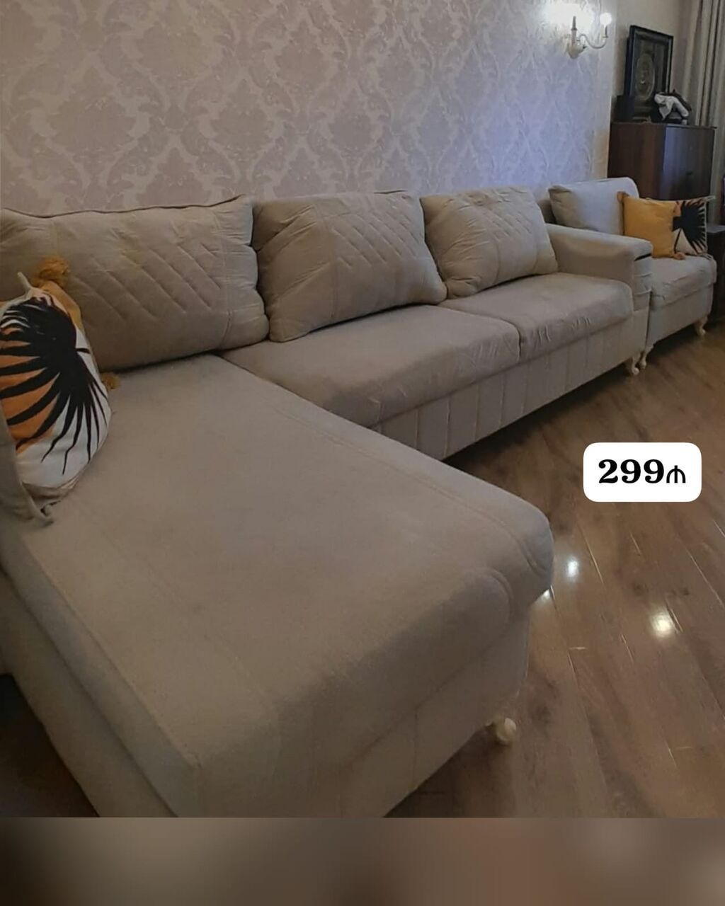 Künc divan, İşlənmiş, Açılan, Bazalı, Çatdırılma yoxdur — Divanlər, Bakı