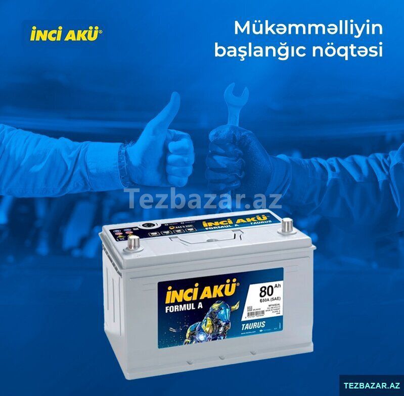 İnci aku akkumulyatorlari — Akkumulyatorlar, Bakı