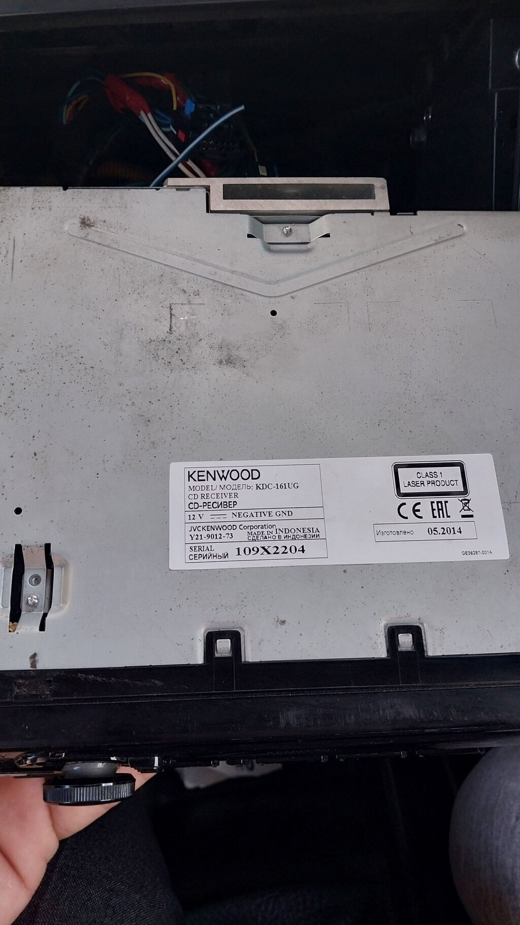 Kenwood KDC-161U avtomobil maqnitofonu - 1-DIN CD receiver — Avtomobil akustikası, Gəncə (4)
