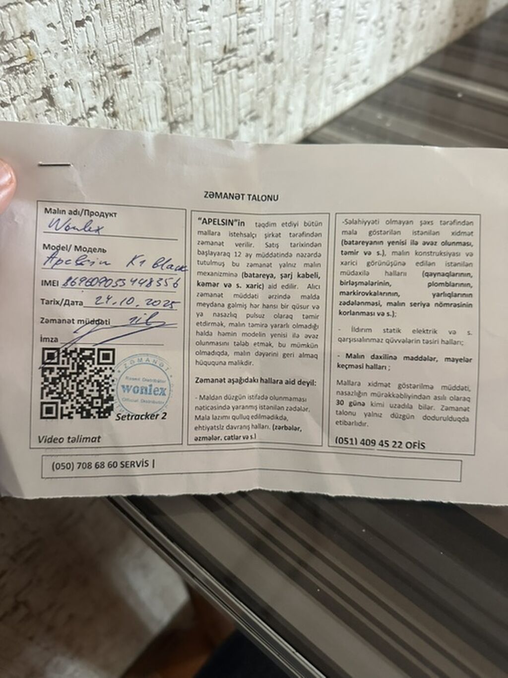 Uşaq GPS ağıllı saatı – 4G və videozəng dəstəyi, IP67 suya davamlılıq — Ağıllı saatlar, Bakı (2)