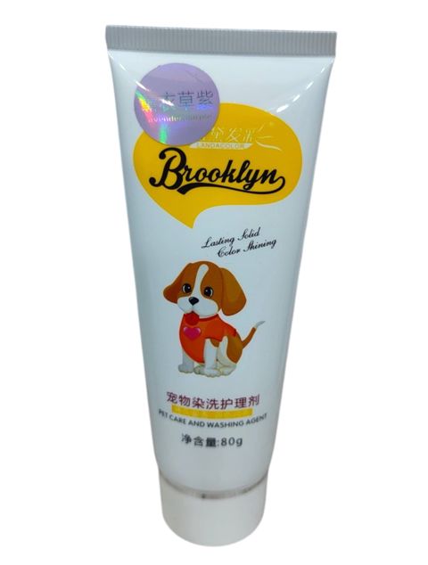 İtlər üçün krem-boya Brooklyn Lavender Purple, 80 q — Bakı