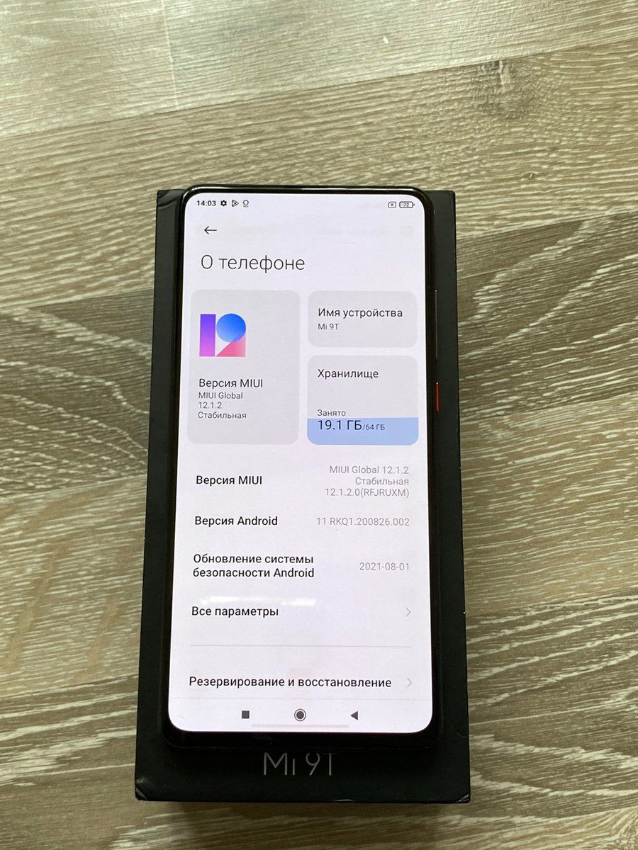 Xiaomi Mi 9T Carbon Black 64GB/6GB — Smartfonlar, Bakı (3)