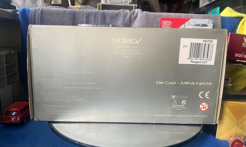 Peugeot, 2006 il, 1:18, Dəmir, Ödənişli çatdırılma — Modellar, Bakı (5)