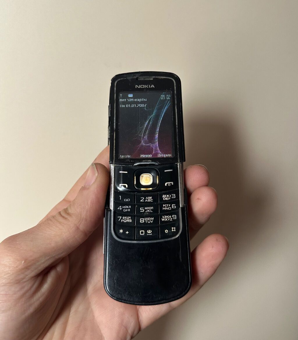 Nokia Düyməli — Nokia, Bakı (2)