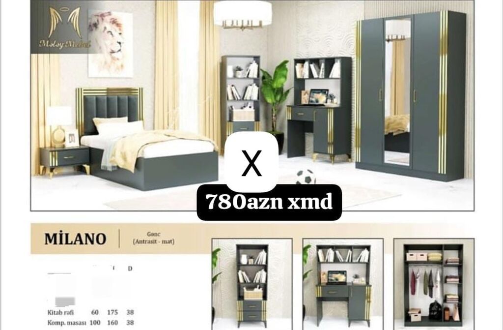 Mılano – gənc otağı dəsti (antrasit – mat) Dəst tərkibi və — Uşaq mebeli dəstləri, Bakı