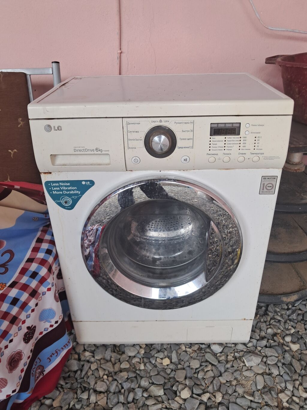 LG paltaryuyan maşın – Inverter Direct Drive, 6 kq Xüsusiyyətlər — Çamaşır maşınları, Bakı (2)