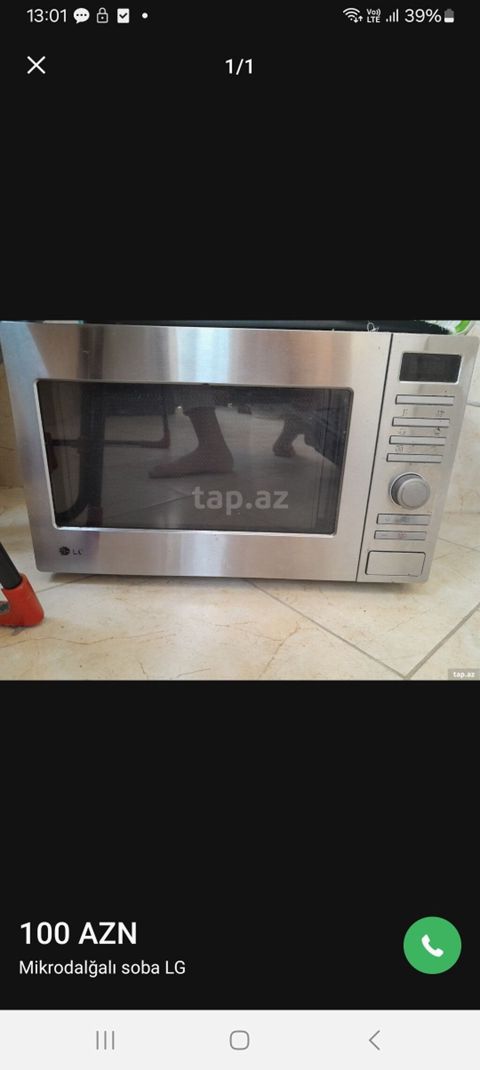 LG mikrodalğalı soba - Korpus: paslanmayan polad (inox) ön panel — Bakı