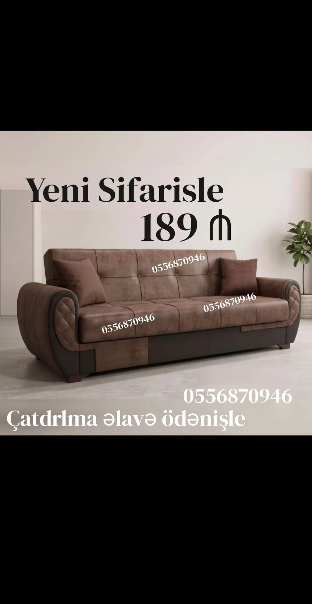 Divan, Yeni, Açılan, Bazalı, Parça, Ödənişli çatdırılma — Divanlər, Bakı (5)