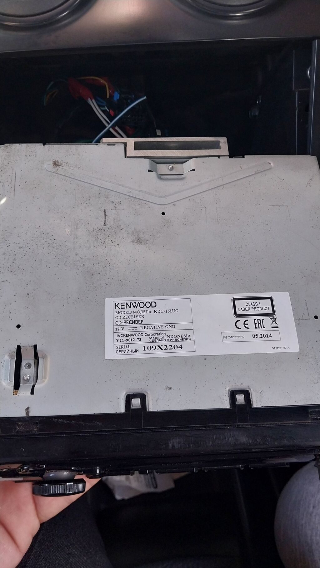 Kenwood KDC-161U avtomobil maqnitofonu - 1-DIN CD receiver — Avtomobil akustikası, Gəncə (5)