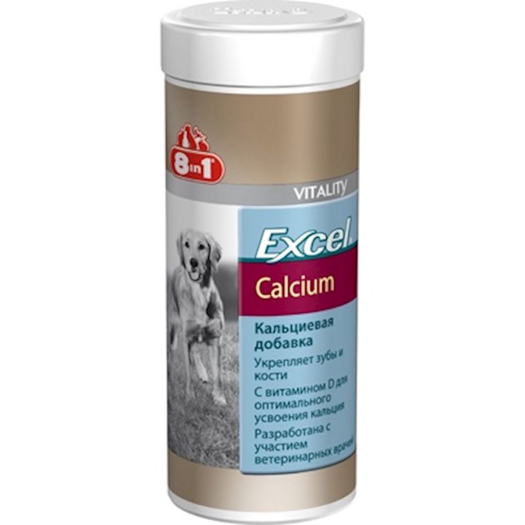Kalsium itlər üçün 8in1 Excel Calcium 470 ədəd — Mallar, Bakı