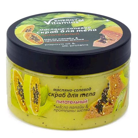 Yağ-duz əsaslı bədən skrabı Energy of Vitamins Qidalandırıcı 250 ml — Bakı