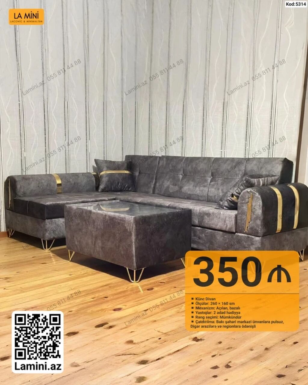 Künc divan – Kod: 5314 - Ölçülər: 260 160 sm - Mexanizm: açılan — Divanlər, Bakı
