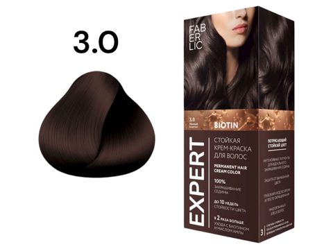 Saç krem-boyası Faberlic Expert, tonu «3.0 Темный каштан» 115 q — Bakı