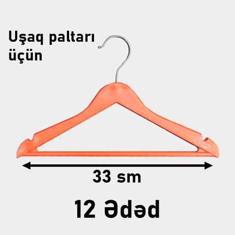 Asılqan uşaq geyimi üçün, 33 sm, ebonit, 12 ədəd, narıncı - FenexEbonit33smOrng12 — Bakı
