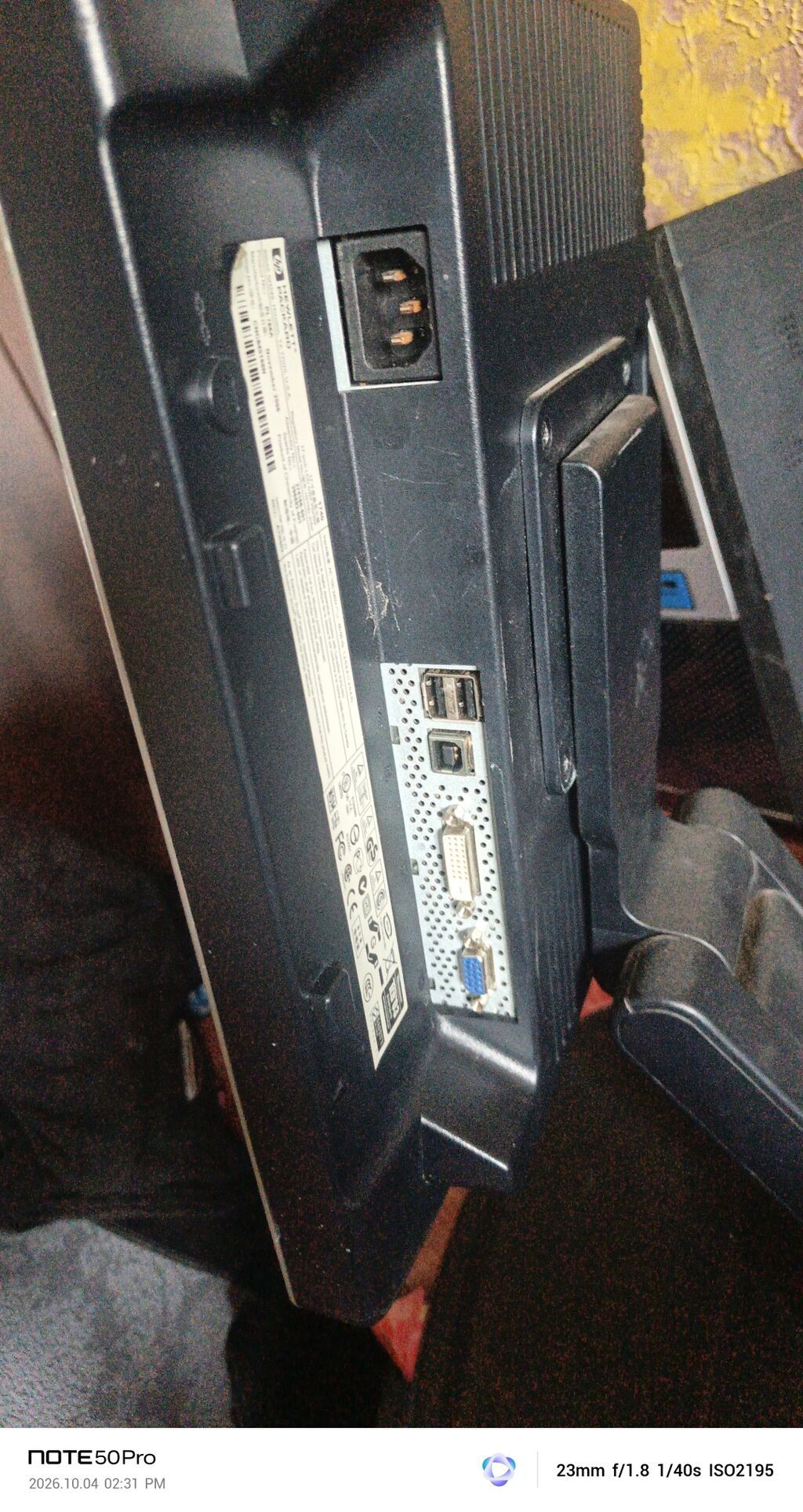 HP L1940T (seriyası) 19" LCD monitor Xüsusiyyətlər: - Ekran — Monitorlər, Siyəzən (2)