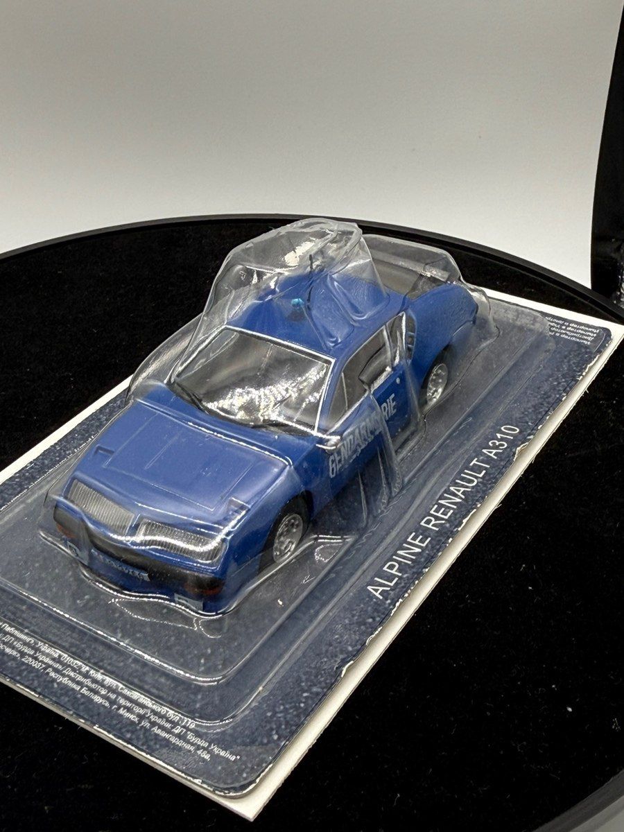 DeAgostini 1:43 modelləri — Kolleksiyalar, Bakı (5)