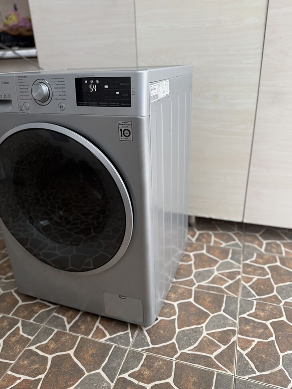Paltaryuyan maşın LG, 9 kq, İşlənmiş, Avtomat, Qurutma var, Pulsuz çatdırılma — Çamaşır maşınları, Bakı (3)