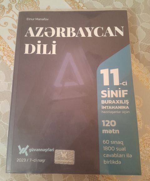 Azərbaycan dili 11ci sinif buraxılış test kitabı — Bakı
