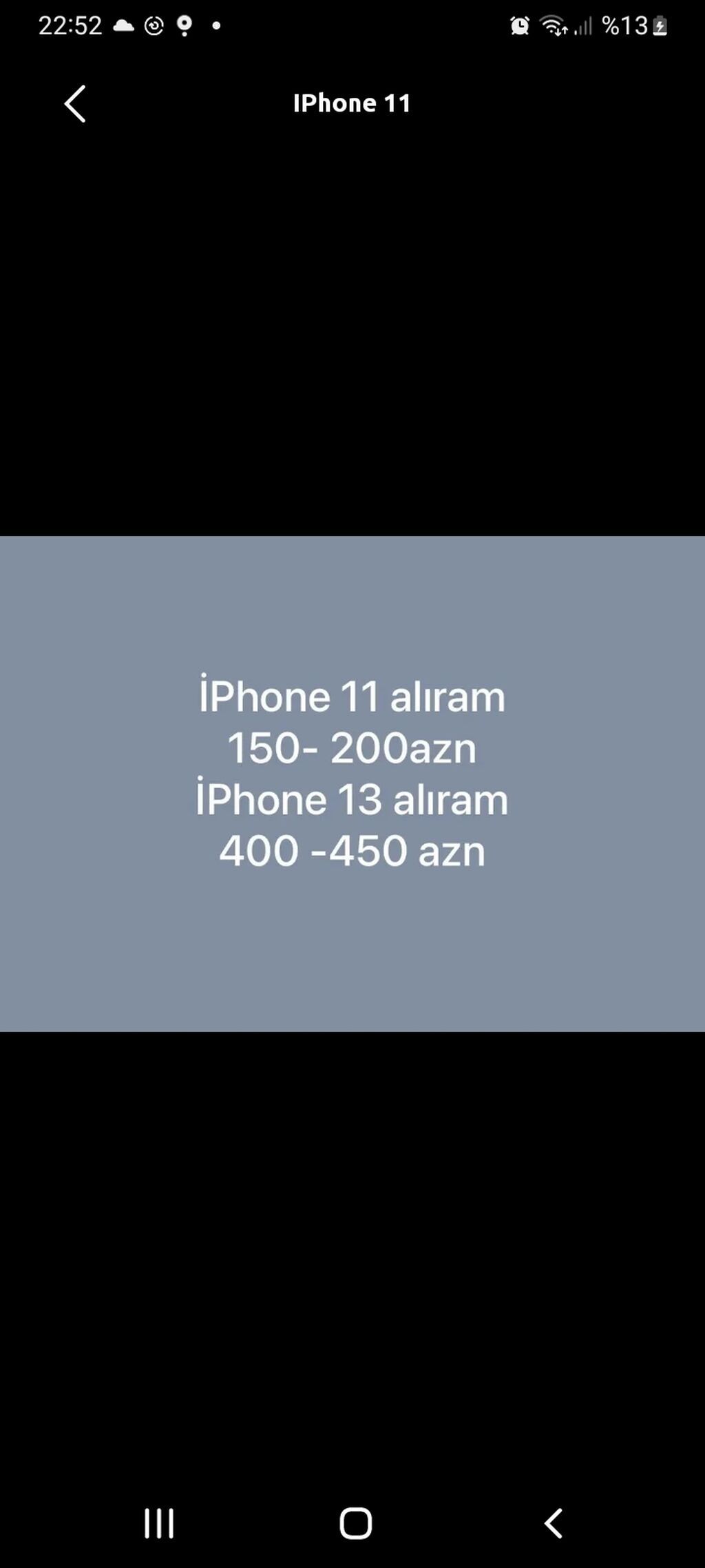 IPhone 11 — Apple iPhone, Masazır