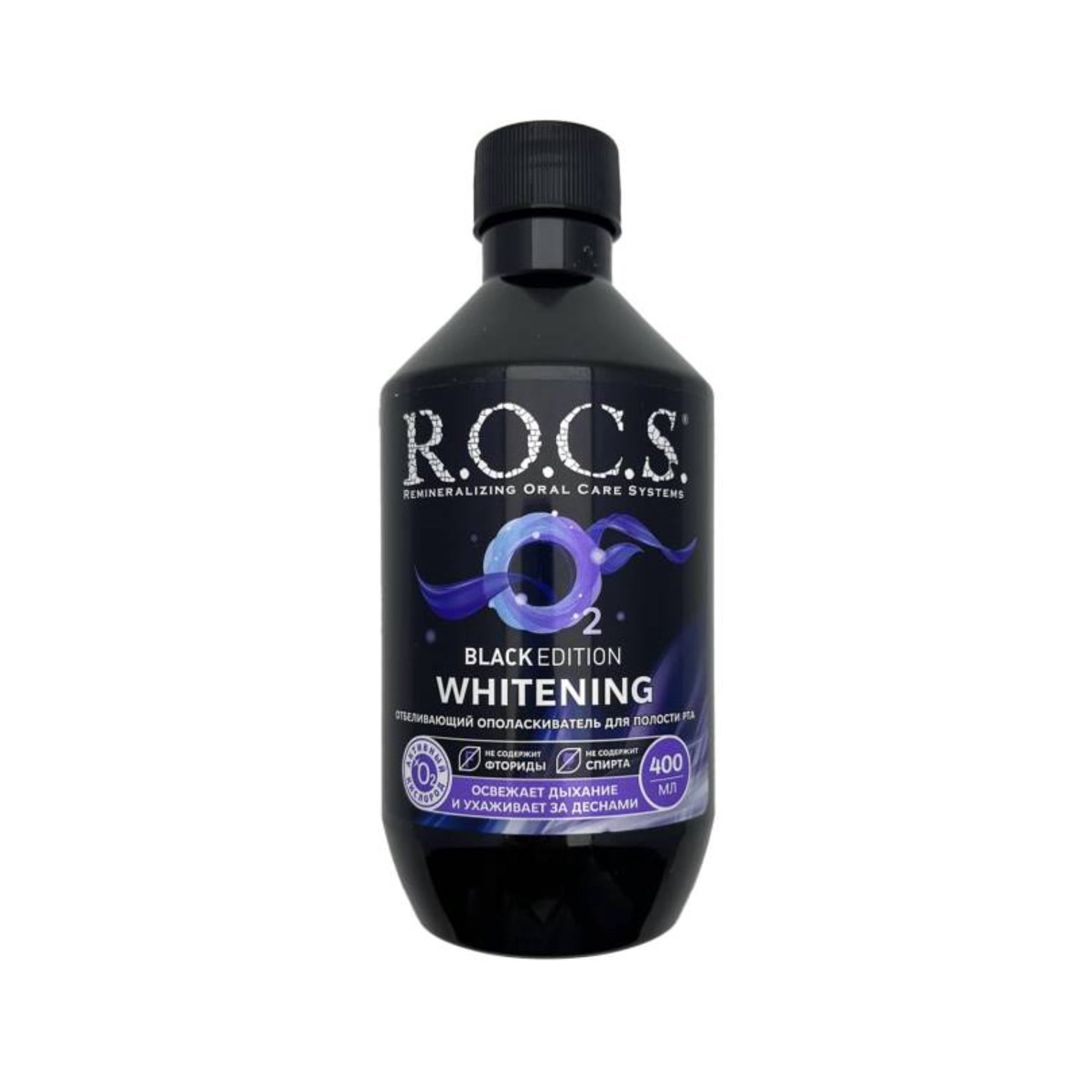 Ağız yaxalayıcı R.o.c.s. Black Edition Whitenning, 400 ml — Mallar, Bakı