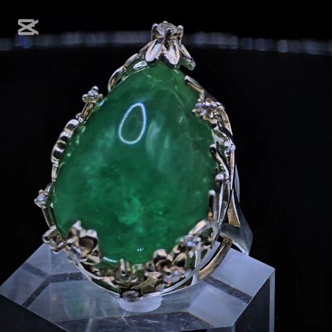 Üzük, Gümüş, Zümrüd — Bakı